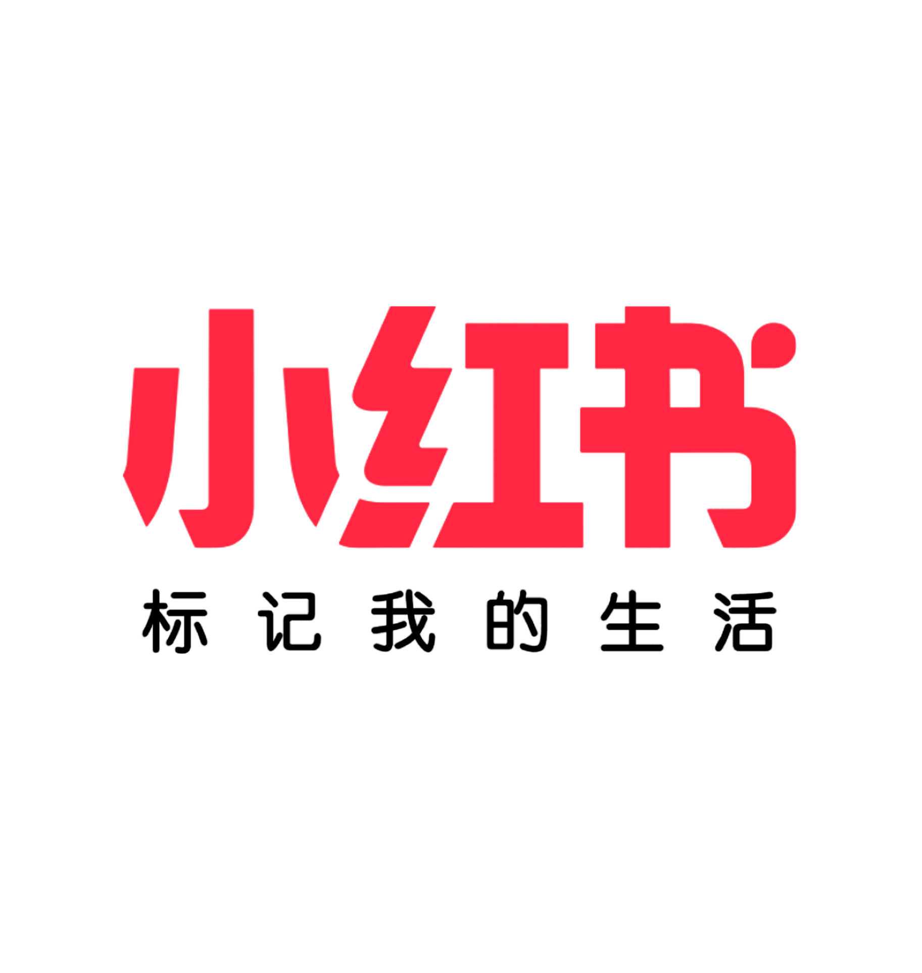 Xiaohongshu-logo